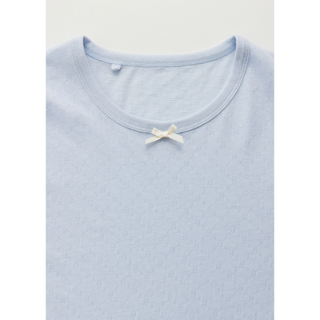 Ayayu Messhu T-Shirt